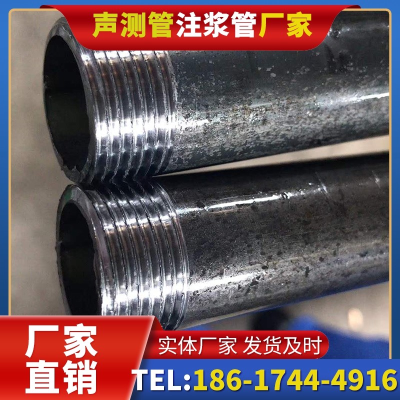 三亚打桩声测管的定制化服务与异形桩基适配