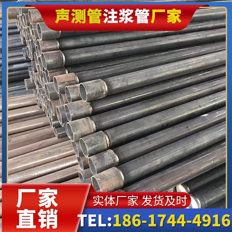 三亚桩基施工声测管的废旧管材回收与再利用