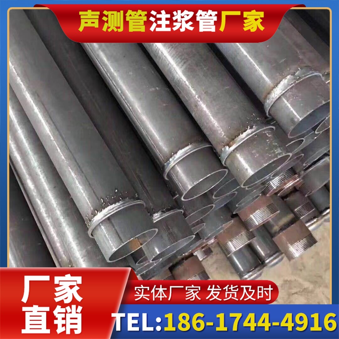 三亚桩基声测管施工中的测量控制技术