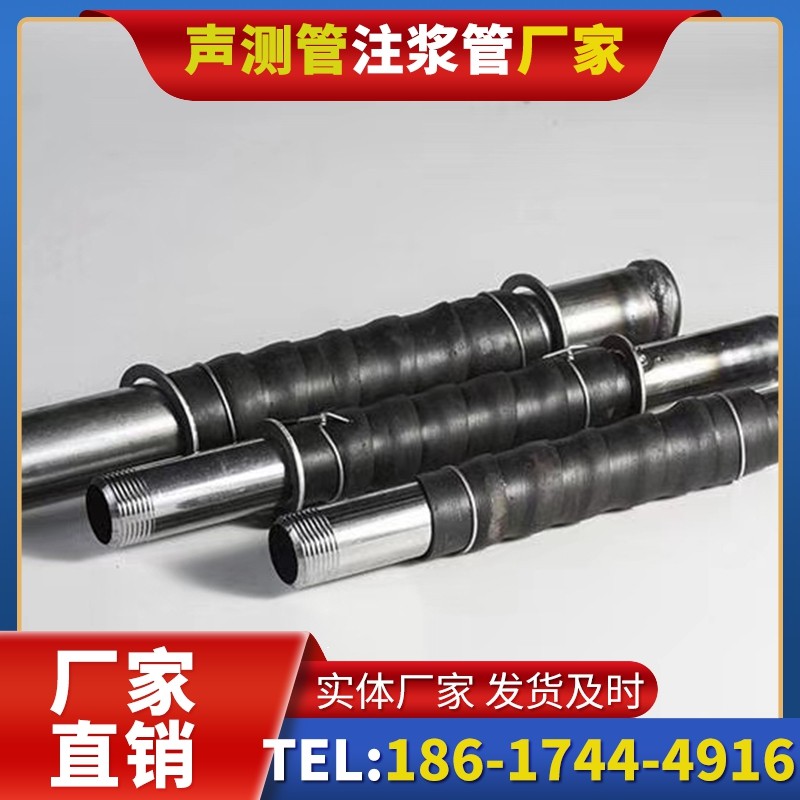 三亚打桩声测管的检测数据解读与应用