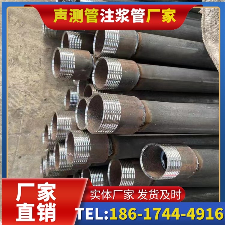 三亚采购批量对声测管价格的影响及议价策略