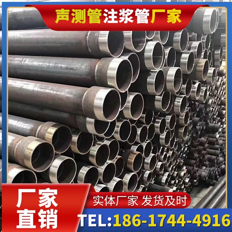 三亚桩基声测管在高层建筑施工中的质量把控重点
