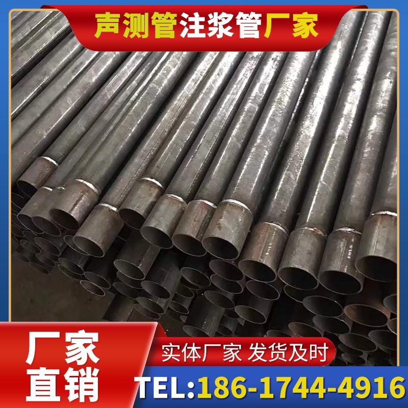 三亚套筒式声测管的用户常见疑问与解答