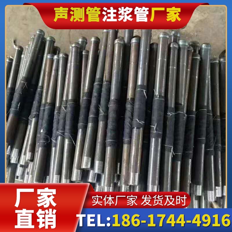 三亚桩基声测管安装后的质量验收标准