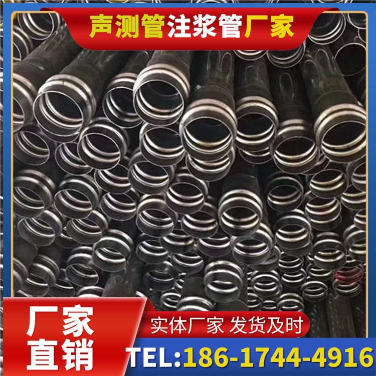 三亚声测管制造厂家的生产工艺差异及影响