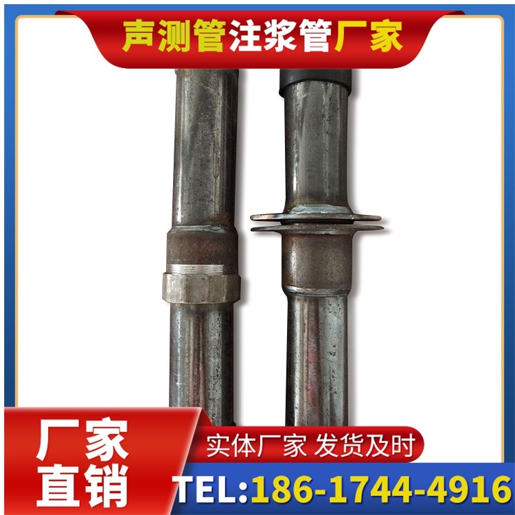 三亚桩基施工声测管与混凝土浇筑的协同控制要点