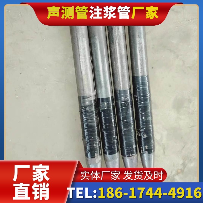 三亚桩基声测管的使用寿命影响因素与延长方法